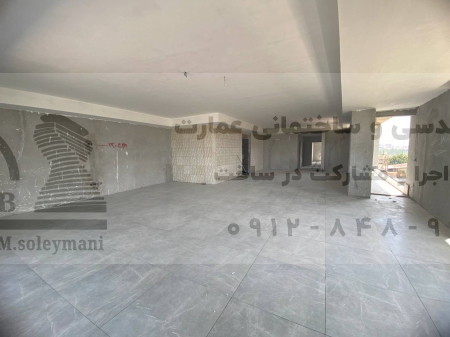 اپارتمان 1012