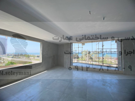 اپارتمان 1012